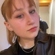 Ich bewerbe mich für den Minijob als Übersetzer/in